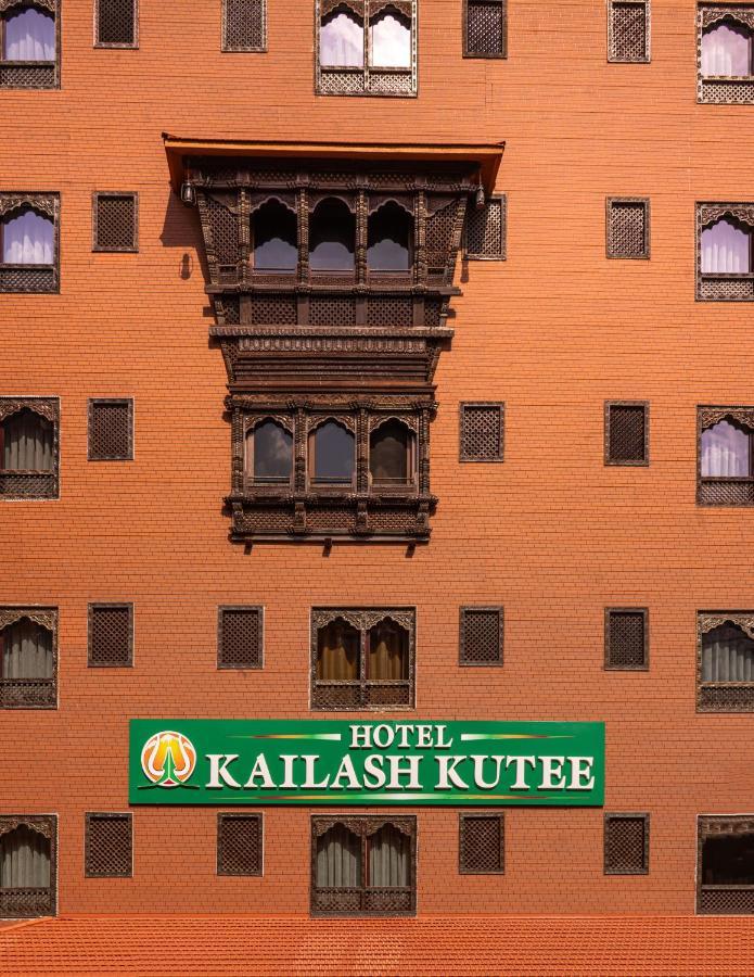 Hotel Kailash Kutee กาฐมาณฑุ ภายนอก รูปภาพ